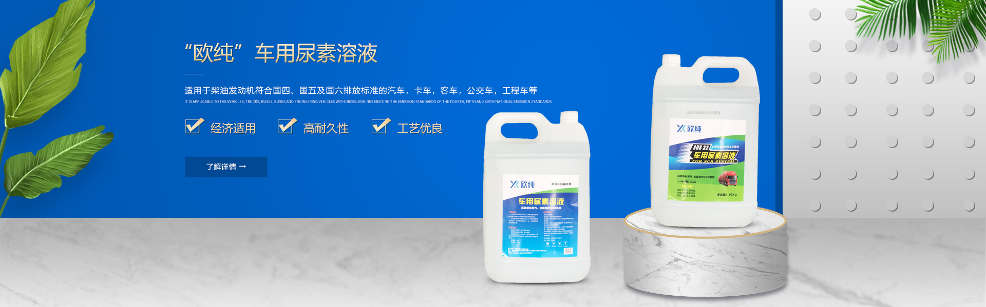 河南韵科实业有限公司